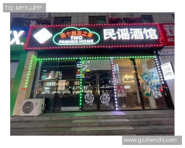 创意足球酒吧名字推荐大全让你的酒吧更具吸引力与特色 创意足球酒吧名字推荐大全让你的酒吧更具吸引力与特色