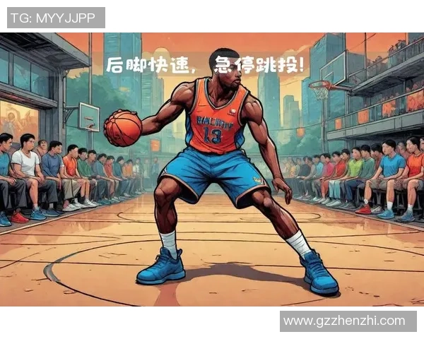 包裹好重心低篮球鞋助你在场上轻松突破与精准投篮的完美选择