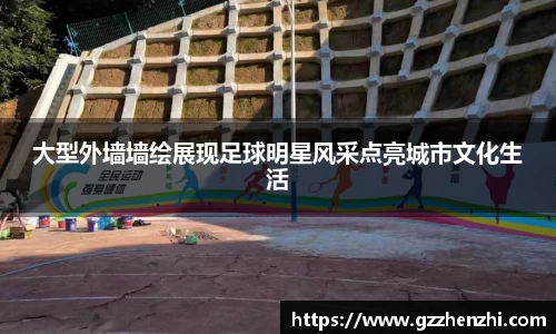 易游体育官方网站