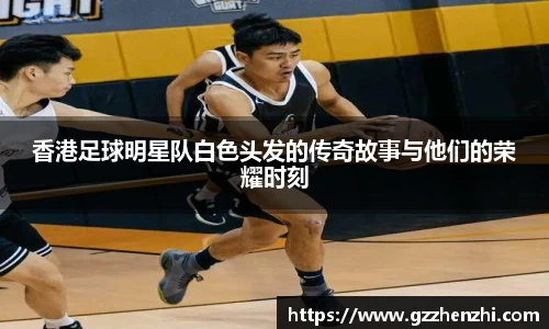 易游体育官方网站